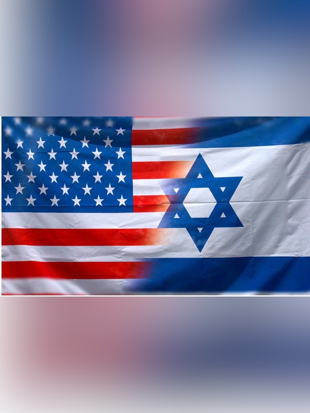 Patriotic USA & Israel Israel Flag, American Israeli Friendship Flag 5X8ft New